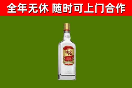 怀宁烟酒回收尖庄酒.jpg