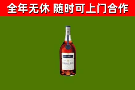 怀宁烟酒回收马爹利蓝带洋酒.jpg